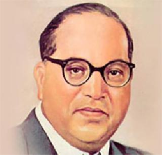 Dr. Bhamipujan of Ambedkar Memorial on 4th October | डॉ. आंबेडकर स्मारकाचे भूमिपूजन ४ आॅक्टोबरला