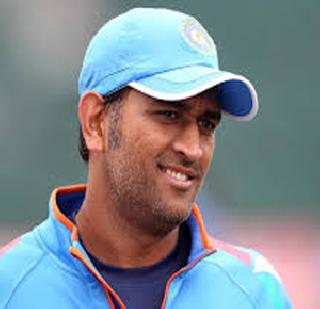 Dhoni is ready for limited overs matches | धोनी मर्यादित षटकांच्या सामन्यांसाठी सज्ज