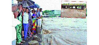 Tornado Rainfall in Dindori Taluka | दिंडोरी तालुक्यात तुफान पर्जन्यवृष्टी