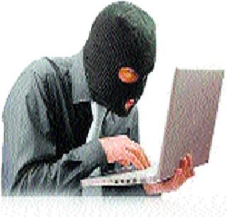 Special Center to Prevent Cyber ​​Crime | सायबर गुन्हे रोखण्यासाठी विशेष केंद्र