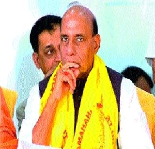 ..and Rajnathji! | ..आणि राजनाथजी! ..and Rajnathji! | ..आणि राजनाथजी!