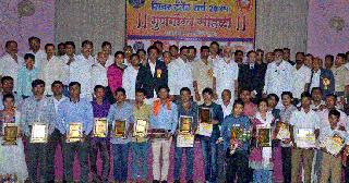 Pride of Quality of Sinnar Talent Search Test | सिन्नर टॅलेंट सर्च परिक्षेतील गुणवंतांचा गौरव Pride of Quality of Sinnar Talent Search Test | सिन्नर टॅलेंट सर्च परिक्षेतील गुणवंतांचा गौरव