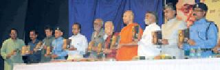 'Noble Truth' is the Buddha saga founder by the Ambedkarites | ‘नोबल ट्रूथ’ म्हणजे आंबेडकरवाद्यांना मिळालेली बुद्धगाथा 'Noble Truth' is the Buddha saga founder by the Ambedkarites | ‘नोबल ट्रूथ’ म्हणजे आंबेडकरवाद्यांना मिळालेली बुद्धगाथा