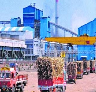 Ruleless debt relief to 26 sugar factories | २६ साखर कारखान्यांना नियमबाह्य कर्जवाटप