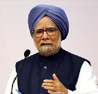 'Jindal' gives coal mines to Manmohan Singh | 'मनमोहन सिंग यांनीच 'जिंदाल'ला कोळसा खाणी दिल्या'