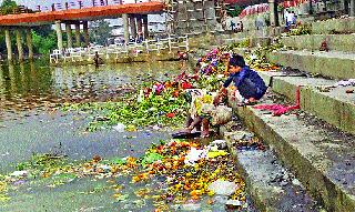 Cleanliness 'Winds' | गोदा स्वच्छता ‘वाऱ्यावर’ Cleanliness 'Winds' | गोदा स्वच्छता ‘वाऱ्यावर’