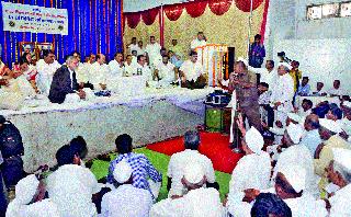 Resolution to increase in the crop loan limit | पीककर्ज मर्यादेत वाढ करण्याचा ठराव Resolution to increase in the crop loan limit | पीककर्ज मर्यादेत वाढ करण्याचा ठराव