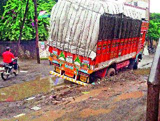 Due to heavy rains in the Valley of the Season | मोसम खोऱ्यात जोरदार पावसाने दिलासा Due to heavy rains in the Valley of the Season | मोसम खोऱ्यात जोरदार पावसाने दिलासा