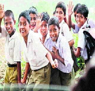 When was the time for admission of school students? | शाळाबाह्यमुलांचा प्रवेशाचा श्रीगणेशा कधी? When was the time for admission of school students? | शाळाबाह्यमुलांचा प्रवेशाचा श्रीगणेशा कधी?