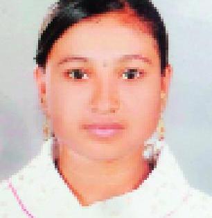 Trainee nurse death | प्रशिक्षणार्थी परिचारिकेचा मृत्यू Trainee nurse death | प्रशिक्षणार्थी परिचारिकेचा मृत्यू
