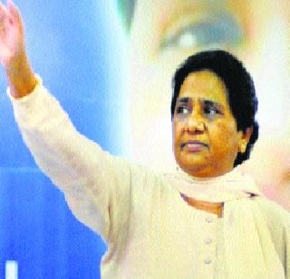 Trying to get political revenge - Mayawati | राजकीय सूड उगविण्याचा प्रयत्न - मायावती