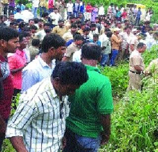 The dead body of the rickshaw driver was found | गायब रिक्षाचालकाचा मृतदेहच सापडला The dead body of the rickshaw driver was found | गायब रिक्षाचालकाचा मृतदेहच सापडला