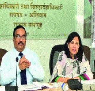 130 crore loan allocation | १३० कोटींचे कर्ज वाटप 130 crore loan allocation | १३० कोटींचे कर्ज वाटप