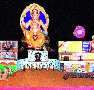 Green Corridor in Worli Ganesh Festival | वरळीच्या गणेशोत्सवात ‘ग्रीन कॉरिडोअर’