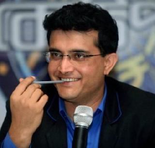 Sourav Ganguly elected as president of Bengal Cricket Association | सौरभ गांगुलीची बंगाल क्रिकेट असोसिएशनच्या अध्यक्षपदी निवड