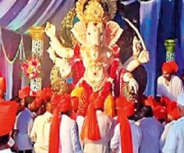 Bappa, how do you feel? | बाप्पा,कसं वाटतंय तुम्हाला?