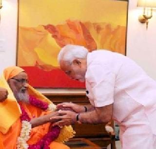 Narendra Modi's master Swami Dayanand Saraswati Kalvash | नरेंद्र मोदींचे गुरू स्वामी दयानंद सरस्वती कालवश