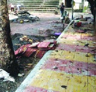 Raghuveernagar became a trashkundi free | रघुवीरनगर झाले कचराकुंडी मुक्त Raghuveernagar became a trashkundi free | रघुवीरनगर झाले कचराकुंडी मुक्त