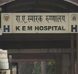 Doctor stabbed to death in a doctor at KEM hospital | केईएम रुग्णालयात डॉक्टरांना सळईने मारहाण, संतप्त डॉक्टर संपावर