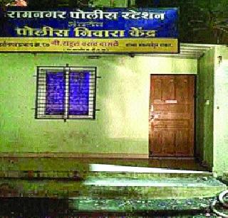 The Deputy Mayor's Department does not have a cleaner room | उपमहापौरांच्या प्रभागात स्वच्छतागृहच नाही The Deputy Mayor's Department does not have a cleaner room | उपमहापौरांच्या प्रभागात स्वच्छतागृहच नाही
