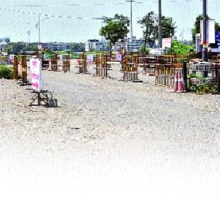 Preparations for the city to be immersed | विसर्जनासाठी जय्यत तयारी Preparations for the city to be immersed | विसर्जनासाठी जय्यत तयारी