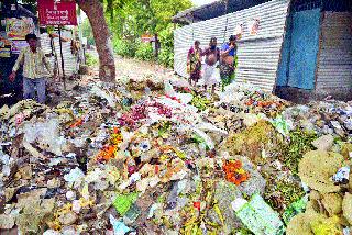 Health risks in Trimbakeshwar | त्र्यंबकेश्वरमधील आरोग्य धोक्यात