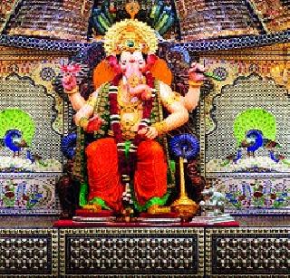 Bappa Weekend HousesFull | बाप्पाचा वीकेंड हाऊसफुल्ल