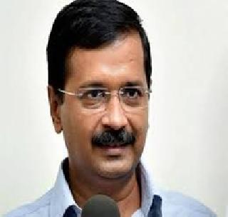 PMO should stop interfering in Delhi - Kejriwal | PMO ने दिल्लीत दखल देणे बंद करावे - केजरीवाल