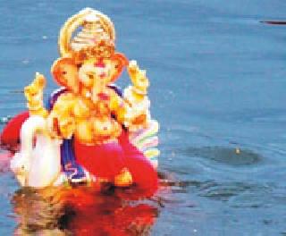 Today Ganesh Vishargna's long window | आजपासून गणेश विसर्जनाची लगबग Today Ganesh Vishargna's long window | आजपासून गणेश विसर्जनाची लगबग