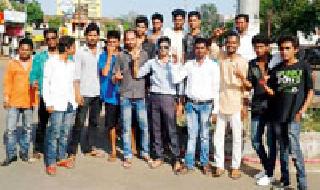 Mahendra Brahmanawade as president of Youth Congress Lok Sabha Area; Gadchiroli dalliance | युथ काँग्रेस लोकसभा क्षेत्र अध्यक्षपदी महेंद्र ब्राह्मणवाडे; गडचिरोलीत जल्लोष Mahendra Brahmanawade as president of Youth Congress Lok Sabha Area; Gadchiroli dalliance | युथ काँग्रेस लोकसभा क्षेत्र अध्यक्षपदी महेंद्र ब्राह्मणवाडे; गडचिरोलीत जल्लोष