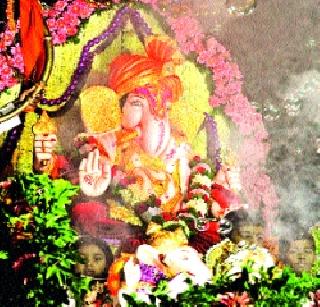 Crores of turnover in Ganeshotsav in the city | शहरात गणेशोत्सवात कोट्यवधींची उलाढाल Crores of turnover in Ganeshotsav in the city | शहरात गणेशोत्सवात कोट्यवधींची उलाढाल
