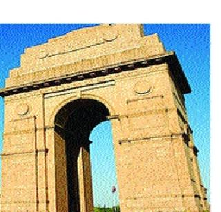 Skil India ... how much and how much is the reality? | स्किल इंडिया... बाजारगप्पा किती आणि वास्तव काय? Skil India ... how much and how much is the reality? | स्किल इंडिया... बाजारगप्पा किती आणि वास्तव काय?