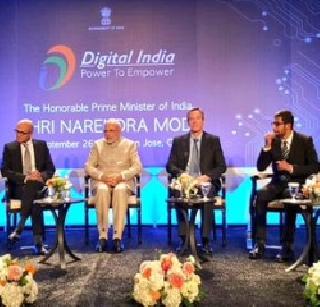 Digital India's appreciation from Silicon Valley veterans | सिलिकॉन व्हॅलीतील दिग्गजांकडून डिजीटल इंडियाचे कौतुक