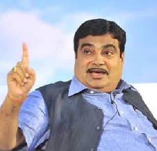 National highway will be green highway - Gadkari | राष्ट्रीय महामार्ग होणार ग्रीन हायवे - गडकरी