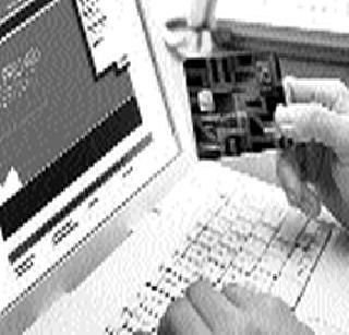 Stamp duty can be filled through credit card | क्रेडिट कार्डद्वारेही भरता येणार मुद्रांक शुल्क