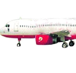 Airport hovering! | विमानतळ घिरट्या घालतोय! Airport hovering! | विमानतळ घिरट्या घालतोय!