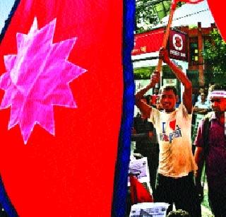India's newest impending neighbor: Nepal | भारताचा नव्याने अशांत शेजारी : नेपाळ India's newest impending neighbor: Nepal | भारताचा नव्याने अशांत शेजारी : नेपाळ