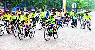 Environmental message by cycling | सायकलिंगद्वारे पर्यावरणाचा संदेश