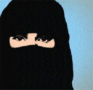 ISIS women terrorists | इसिसच्या महिला दहशतवादी