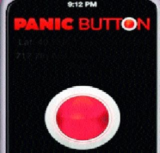 Now with the 'Panic button' | मोबाईलमध्येच आता ‘पॅनिक बटन’