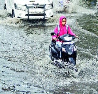 Strong retreat in the city | शहरात पावसाचे जोरदार पुनरागमन Strong retreat in the city | शहरात पावसाचे जोरदार पुनरागमन