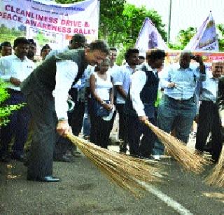 Need for Public Participation for 'Clean India' | ‘स्वच्छ भारत’साठी लोकसहभागाची गरज