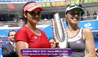 Sania - Martin wins the Wuhan Open Trophy | सानिया - मार्टिनाने जिंकली वुहान ओपन ट्रॉफी Sania - Martin wins the Wuhan Open Trophy | सानिया - मार्टिनाने जिंकली वुहान ओपन ट्रॉफी
