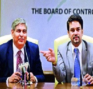 Improving BCCI image | बीसीसीआयची प्रतिमा सुधारणार Improving BCCI image | बीसीसीआयची प्रतिमा सुधारणार