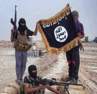 Kashmir, again flags of Isis | काश्मीरमध्ये पुन्हा पाक, इसिसचे झेंडे