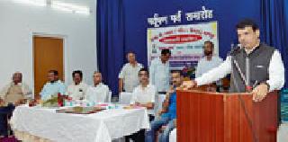 Jain gets new energy through ideology | जैन विचारधारेच्या माध्यमातून नवीन ऊर्जा मिळते Jain gets new energy through ideology | जैन विचारधारेच्या माध्यमातून नवीन ऊर्जा मिळते