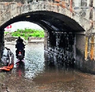 The Shankarwadi subway is tumbled | शंकरवाडीत भुयारी मार्ग तुंबला