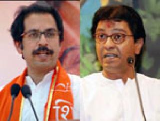 Shivsena's Savarkar and MNS's Purandare! | शिवसेनेचे सावरकर तर मनसेचे पुरंदरे!