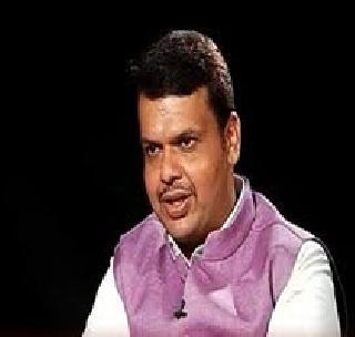 Sanavatnagar ban only after evidences - Devendra Fadnavis | पुरावे आढळले तरच सनातनवर बंदी - देवेंद्र फडणवीस