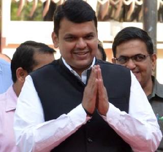 Henri Doctorate of Japanese University for Fadnavis | फडणवीसांना जपानी विद्यापीठाची हॉनररी डॉक्टरेट